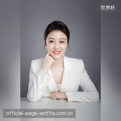 郝鹭洁