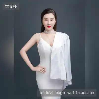 叶娜语