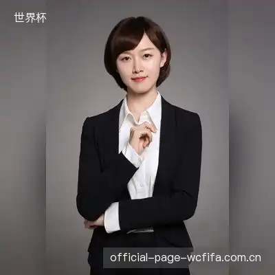 臧林